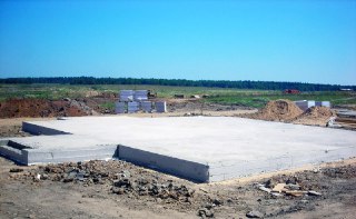 Фундамент монолитная плита Шатура цена от 2824 руб.